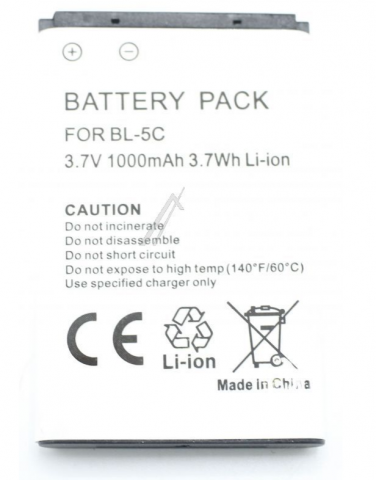 Akumuliatorius BL-5C (BL-5CA, BL-5CB) Nokia 6230 1000mAh